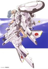 BUY NEW sky girls - 165246 Premium Anime Print Poster